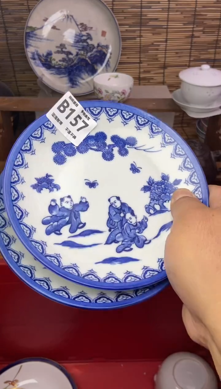 瓷片阳**雪157 感谢支持13.14包邮