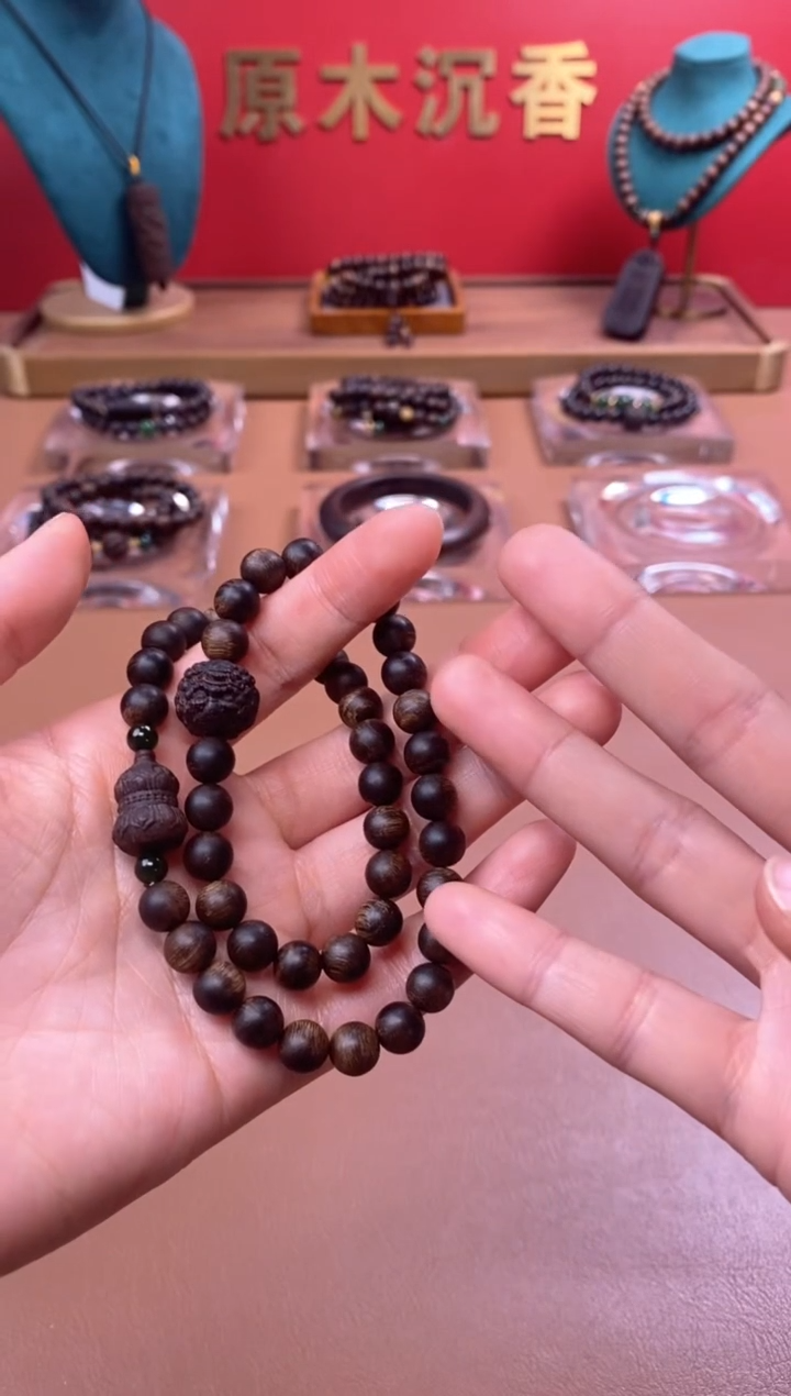 【闪购商品】沉香手串P沉水富森瘤疤08+葫芦貔貅顶珠沉香木雕