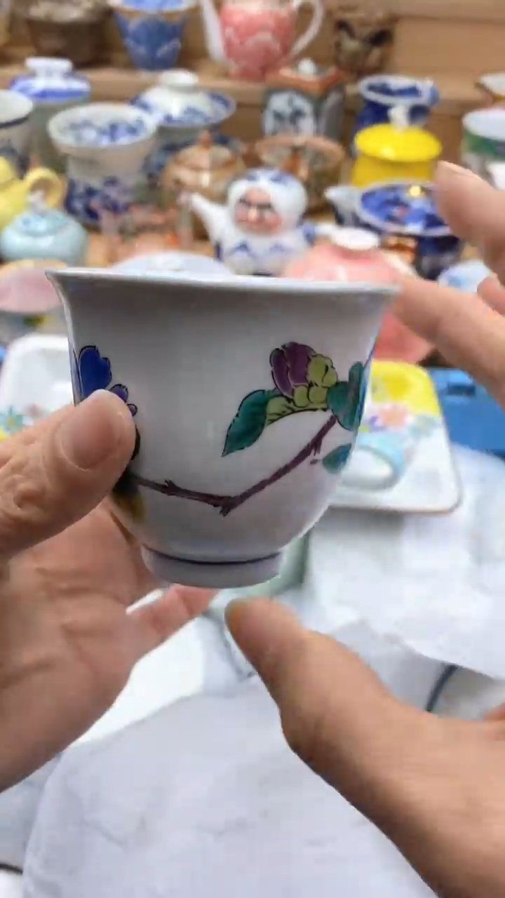 【闪购商品】茶盏【闪购商品】【闪购商品】