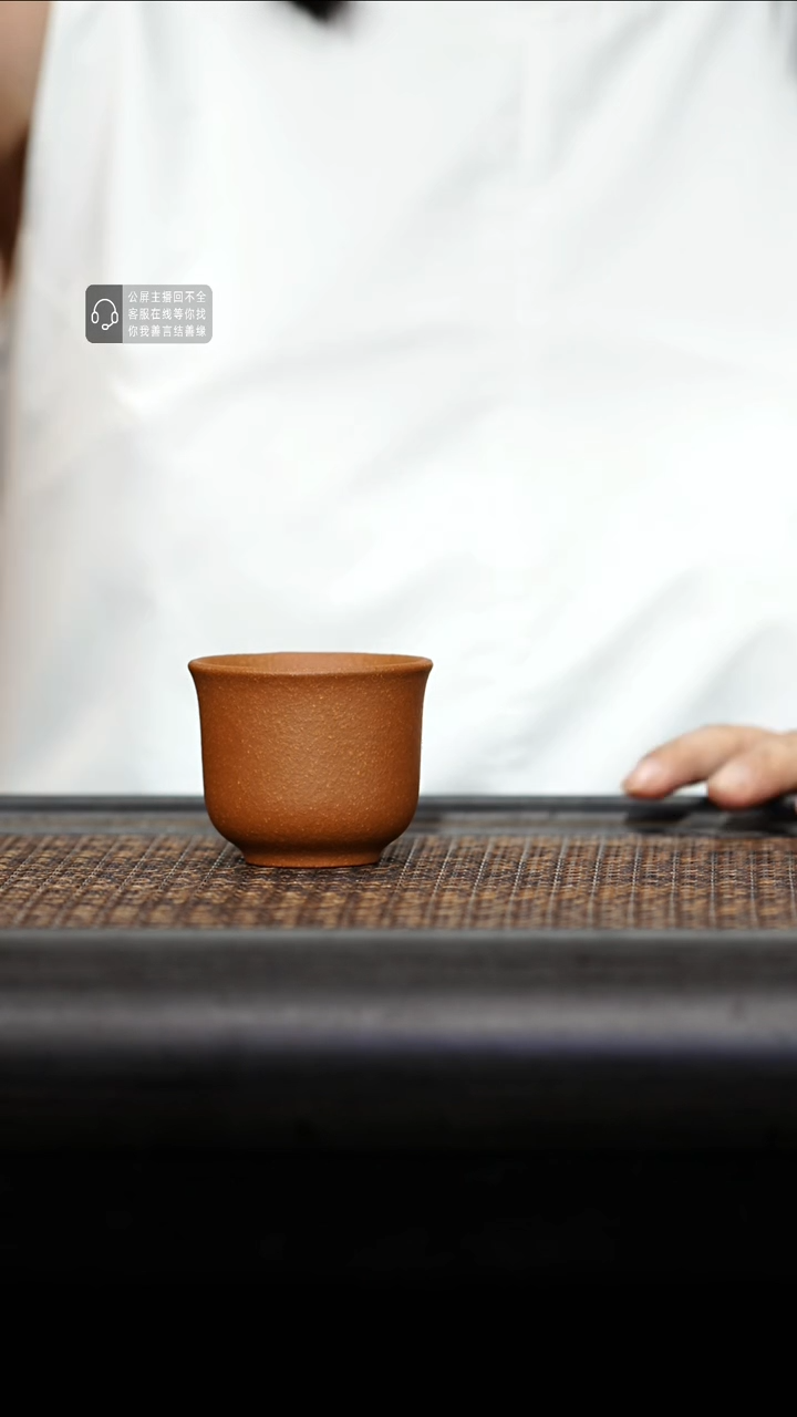 茶杯紫砂紫砂茶杯段泥