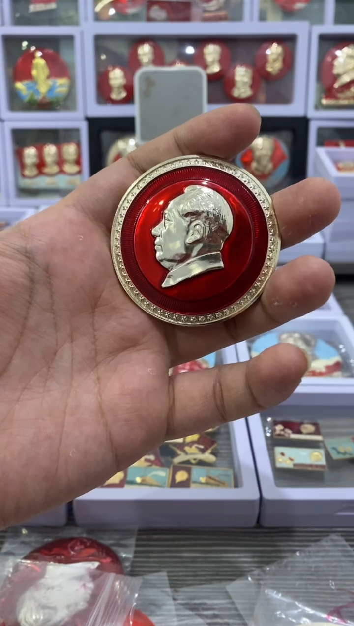 铝好品加厚版文像星星边背点出字体