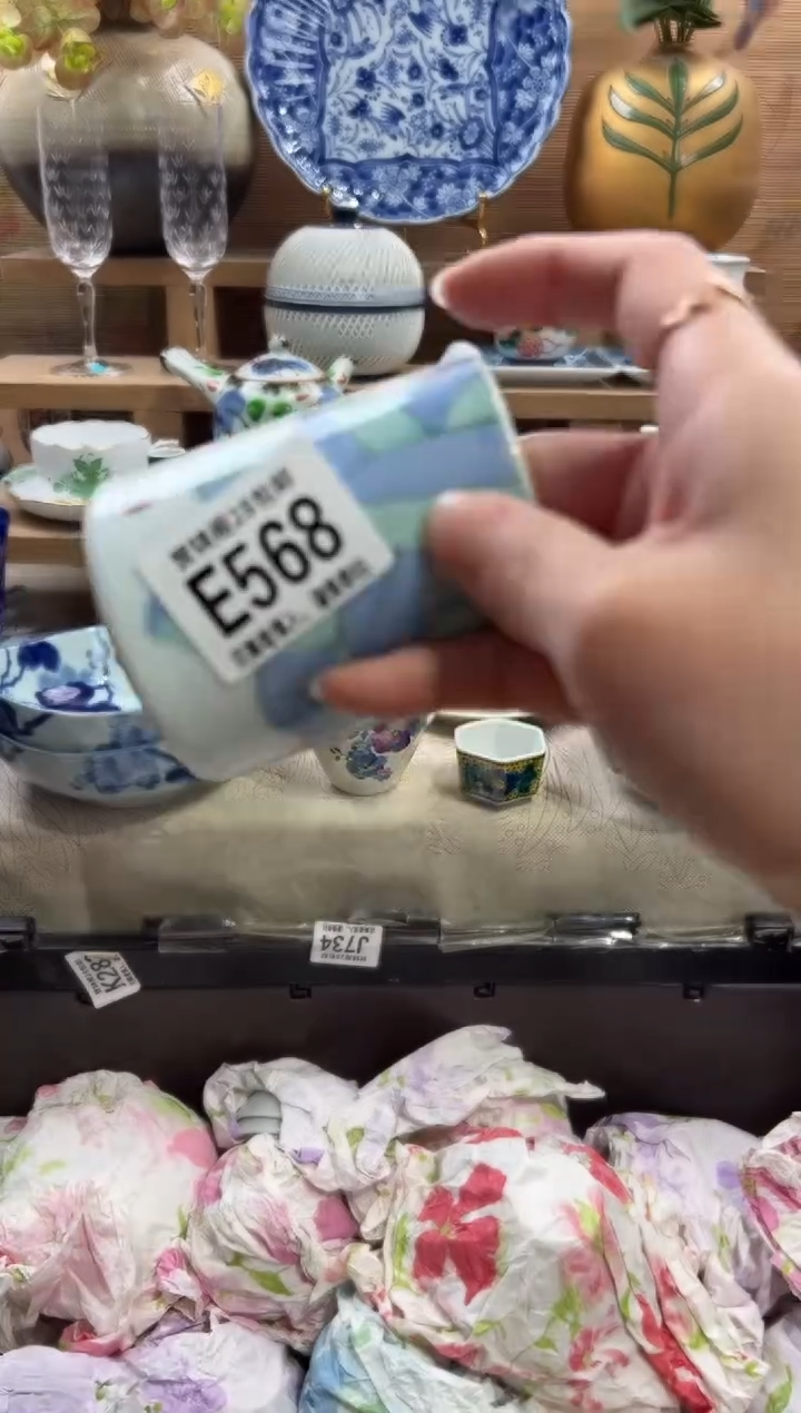 瓷片融****饰       E568