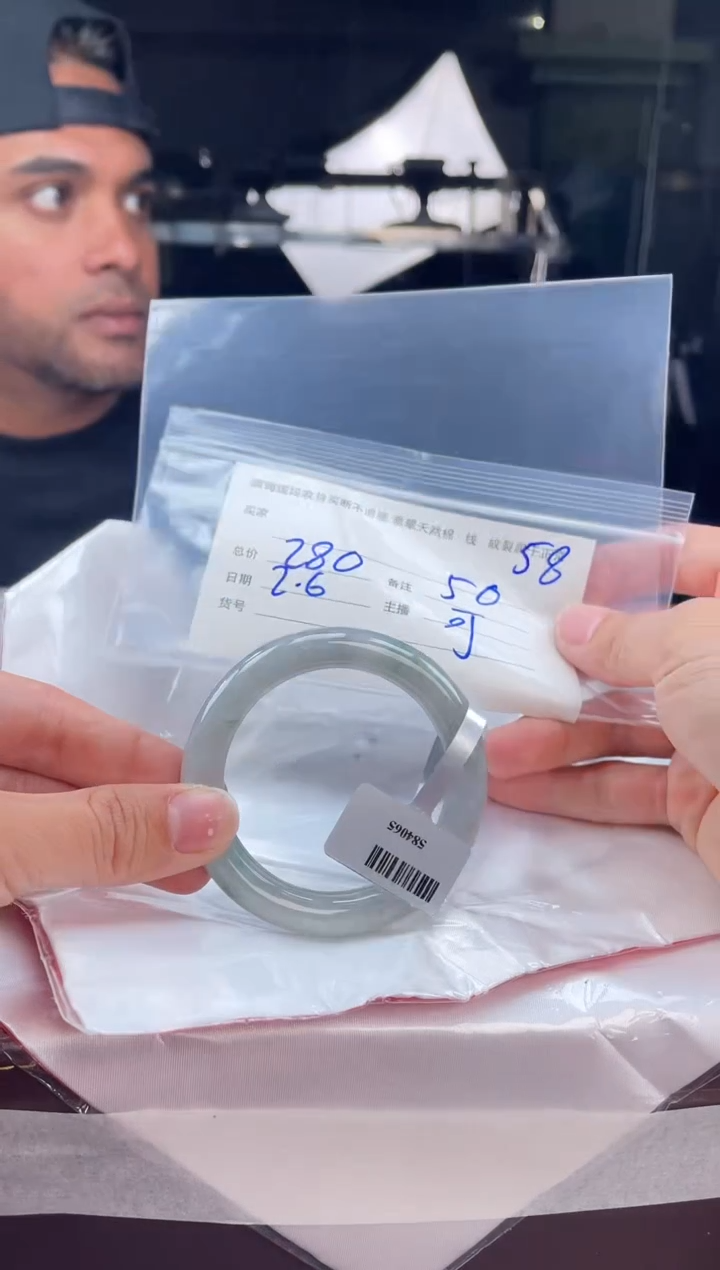 【闪购商品】定制翡翠手镯未镶嵌毛货手镯需精细抛光/51