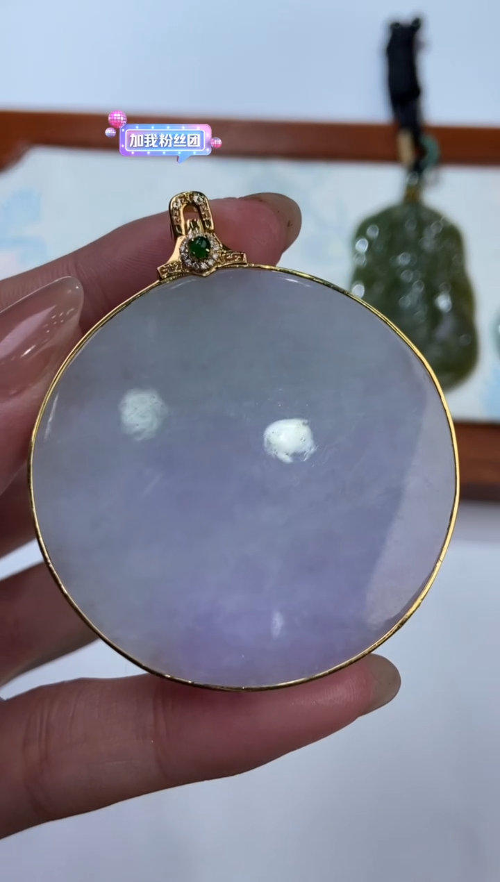 翡翠18K金镶嵌挂件2204992  