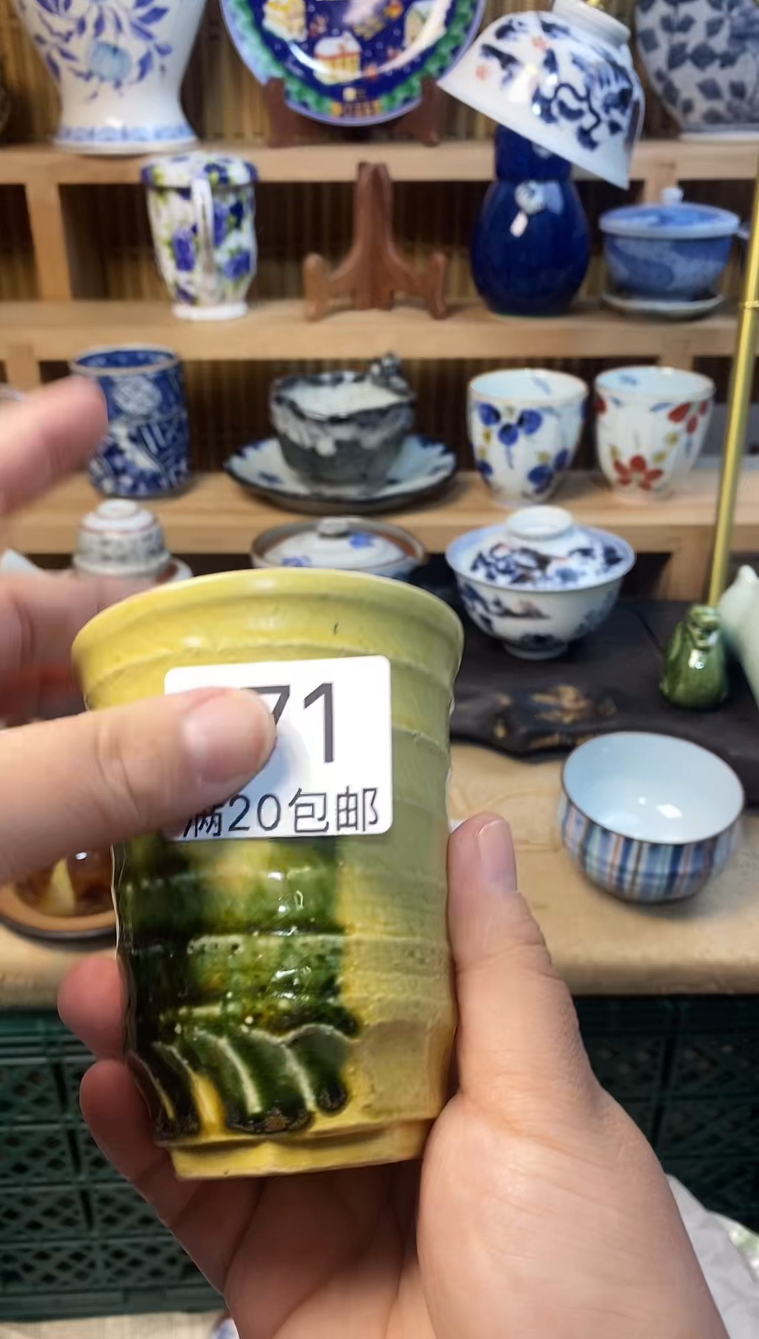 其他哆*咪888888888