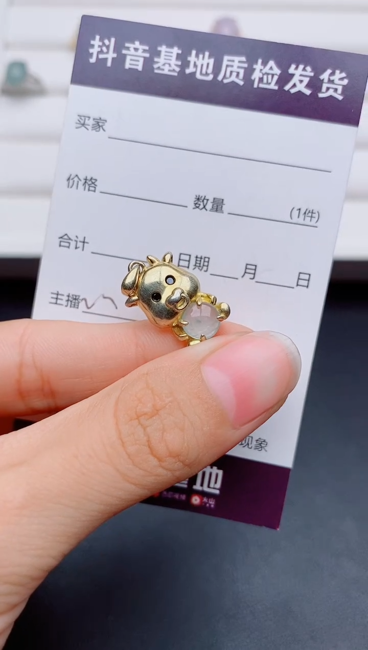 银S925镶嵌戒指翡翠1