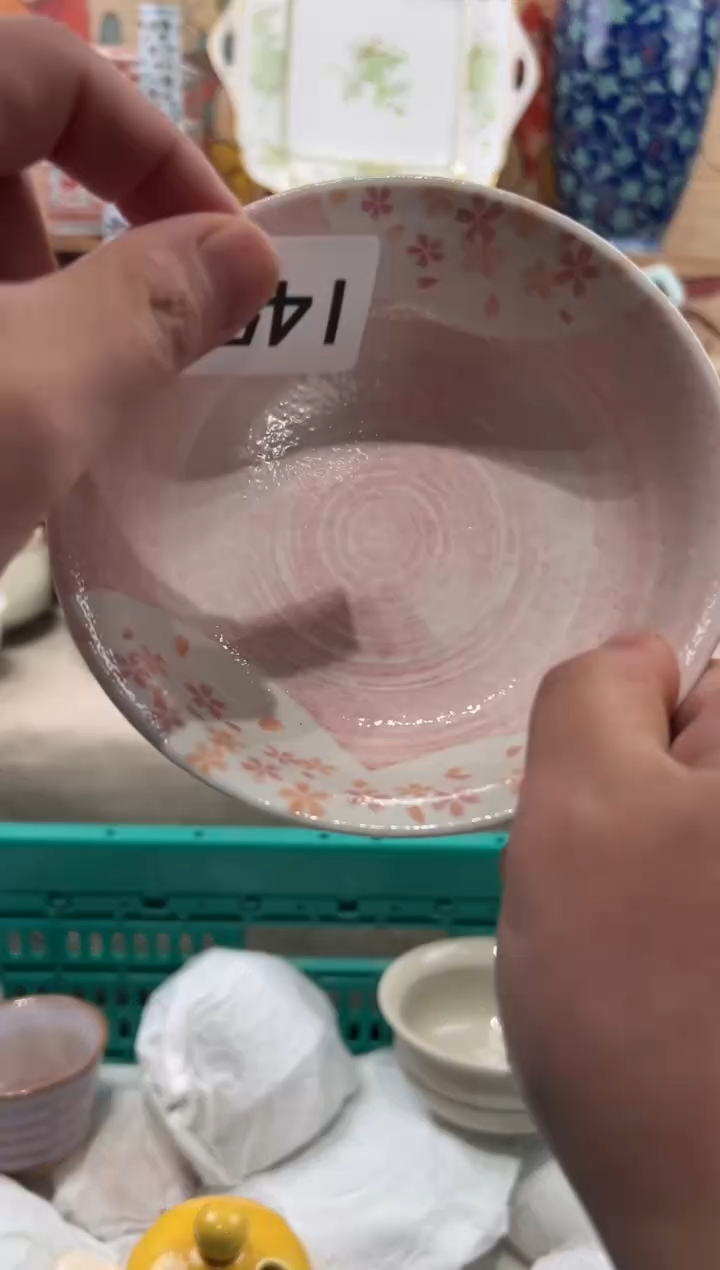 瓷片S****n瓷片------I451