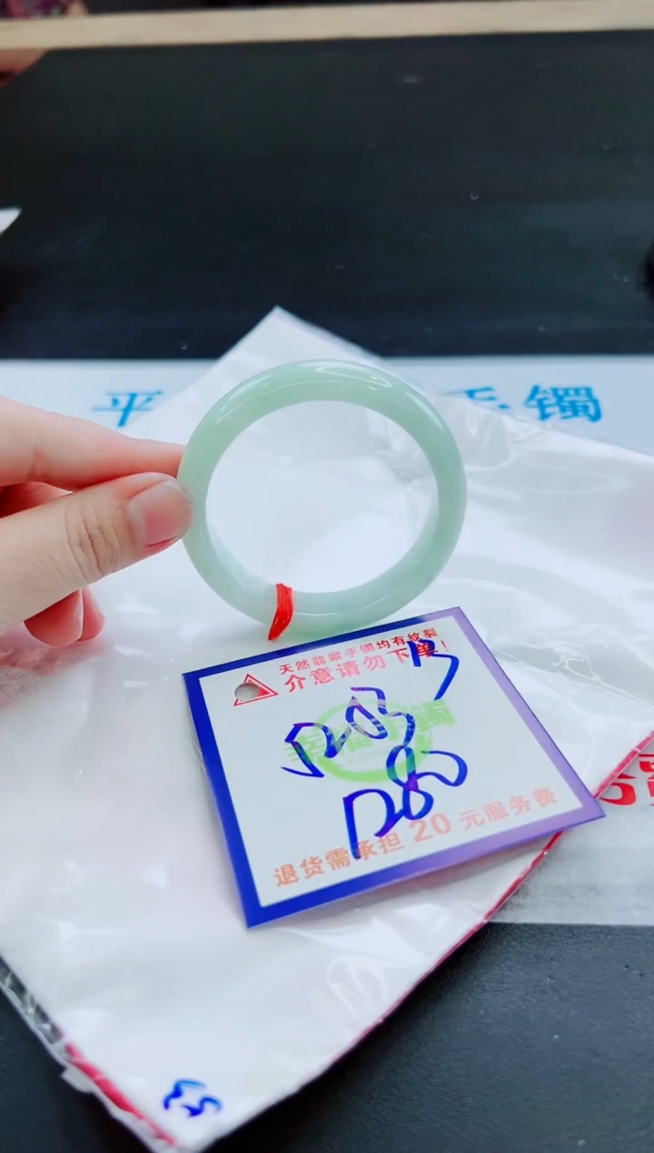 未镶嵌手镯翡翠天然缅甸翡翠A货！A货！A货！A货！A货！