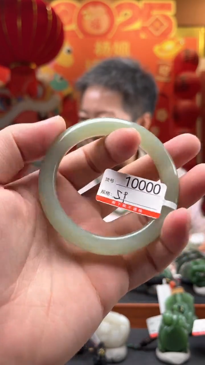 【闪购商品】和田玉手镯未镶嵌圈口59