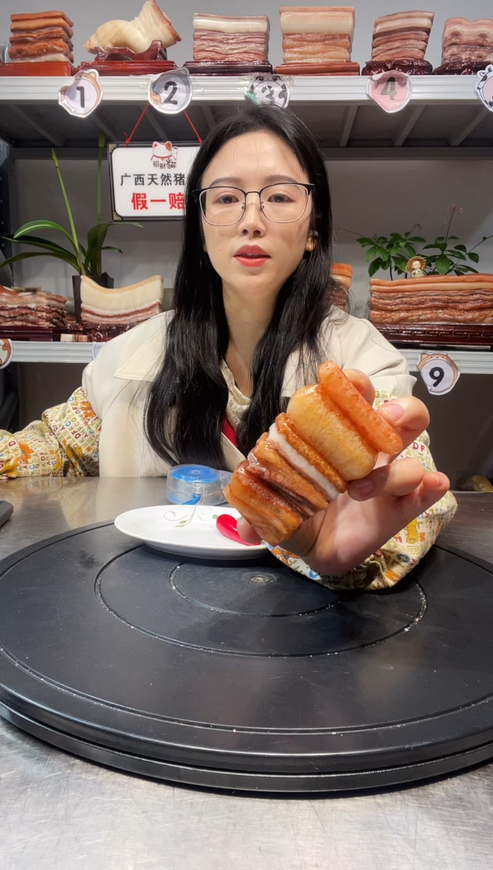 石材天然石材柳州猪肉石5.5-8.5-4