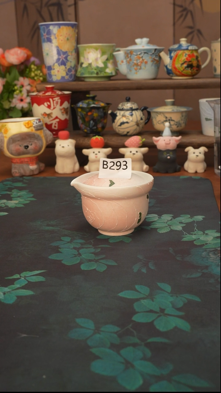 壹心 仙女粉玫瑰宝瓶293