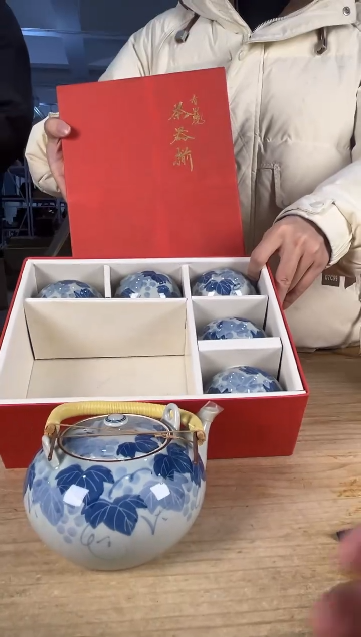 绿泥满18包邮 需讲解请先加车