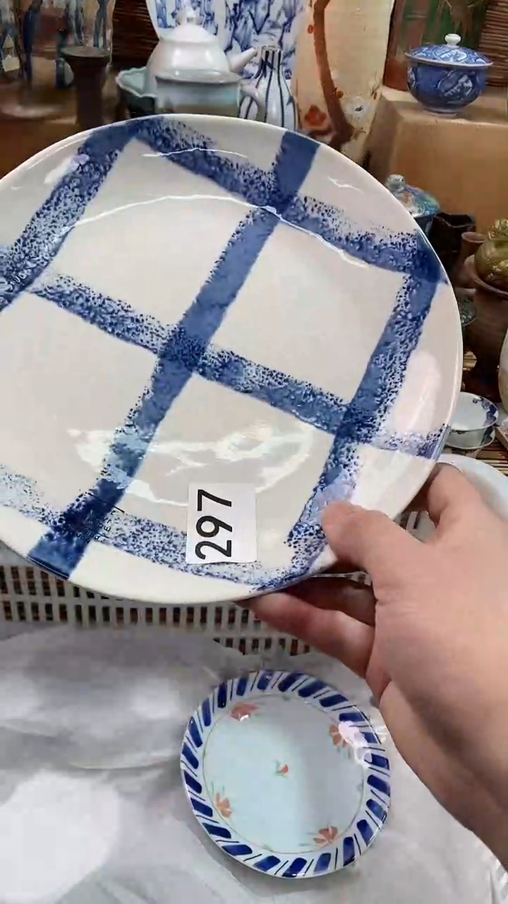 【闪购商品】瓷片陶瓷茶具瓷器满28包邮