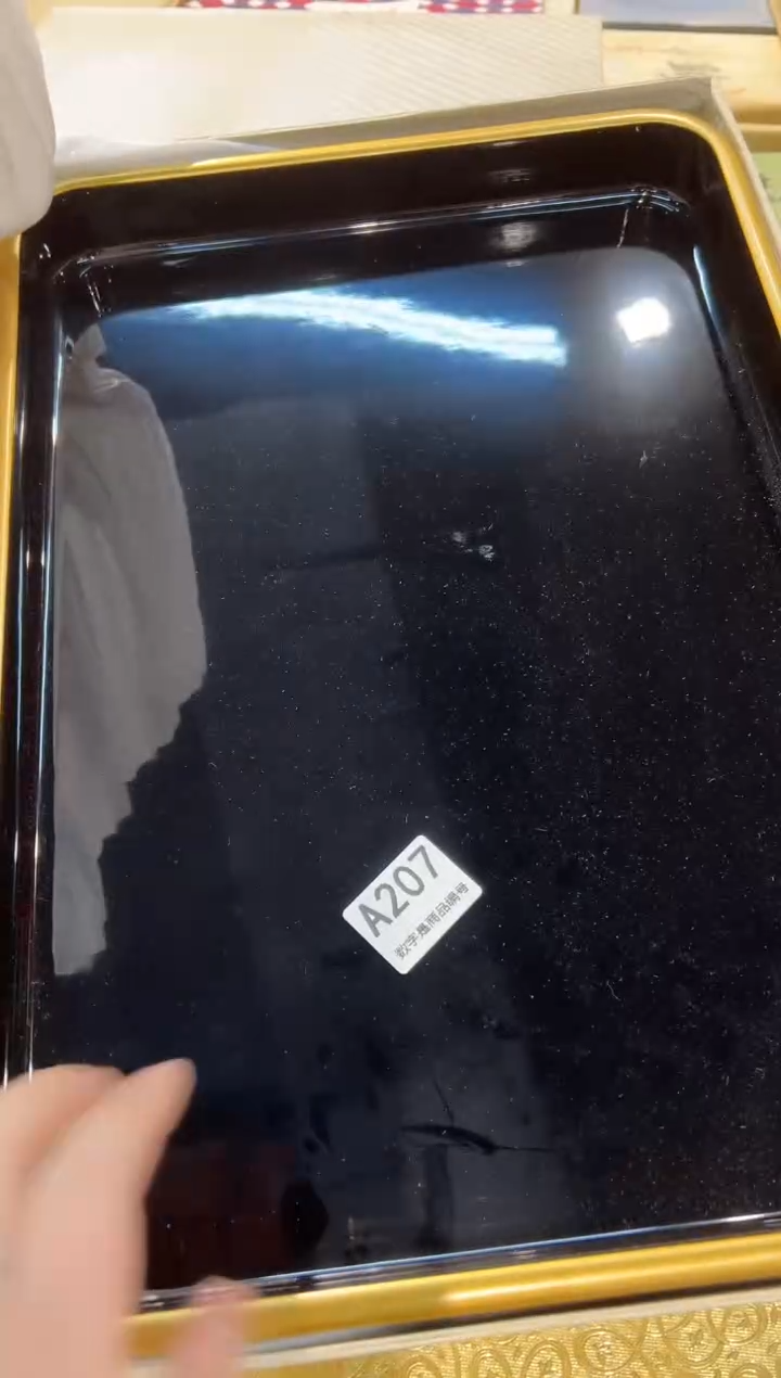 木木木1213啊啊啊啊啊啊2