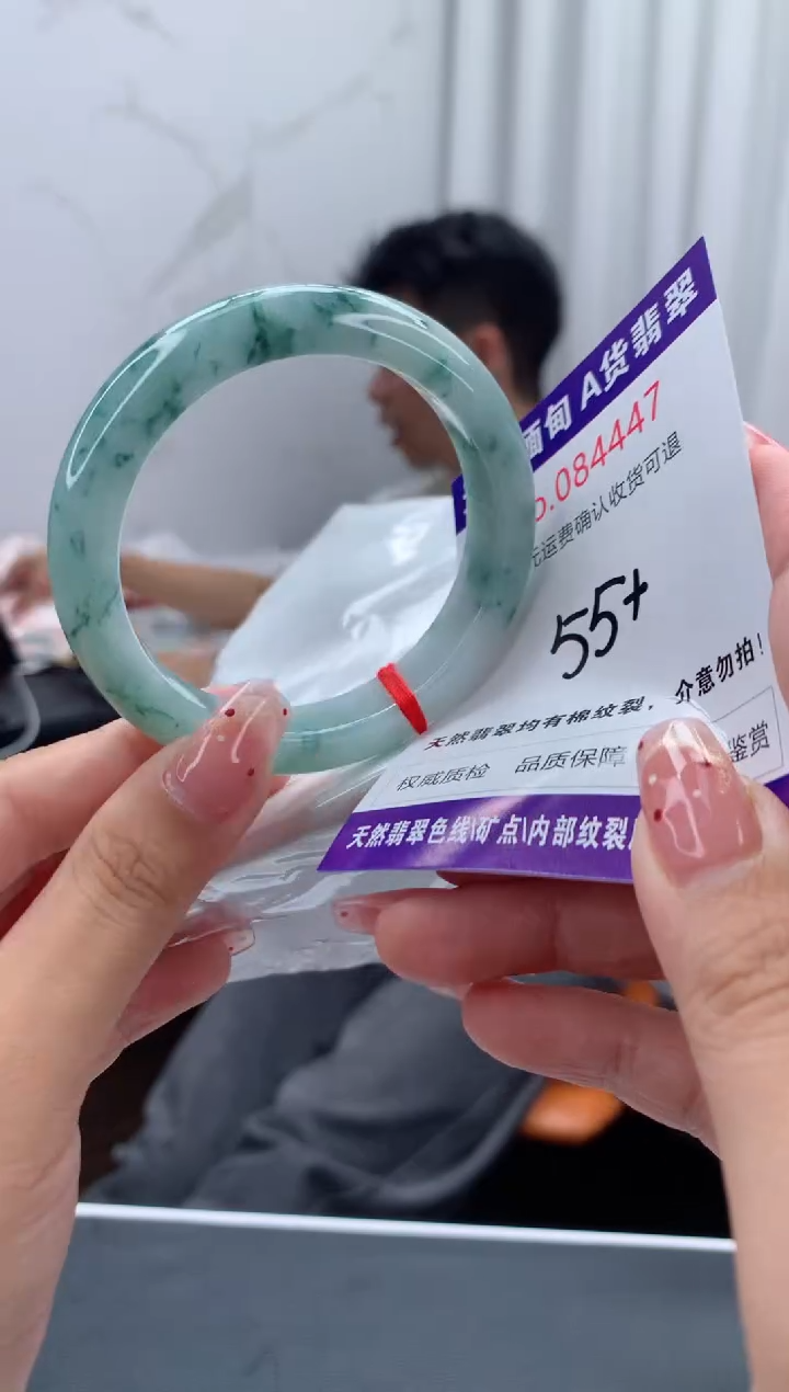 未镶嵌手镯翡翠天然缅甸A货翡翠
