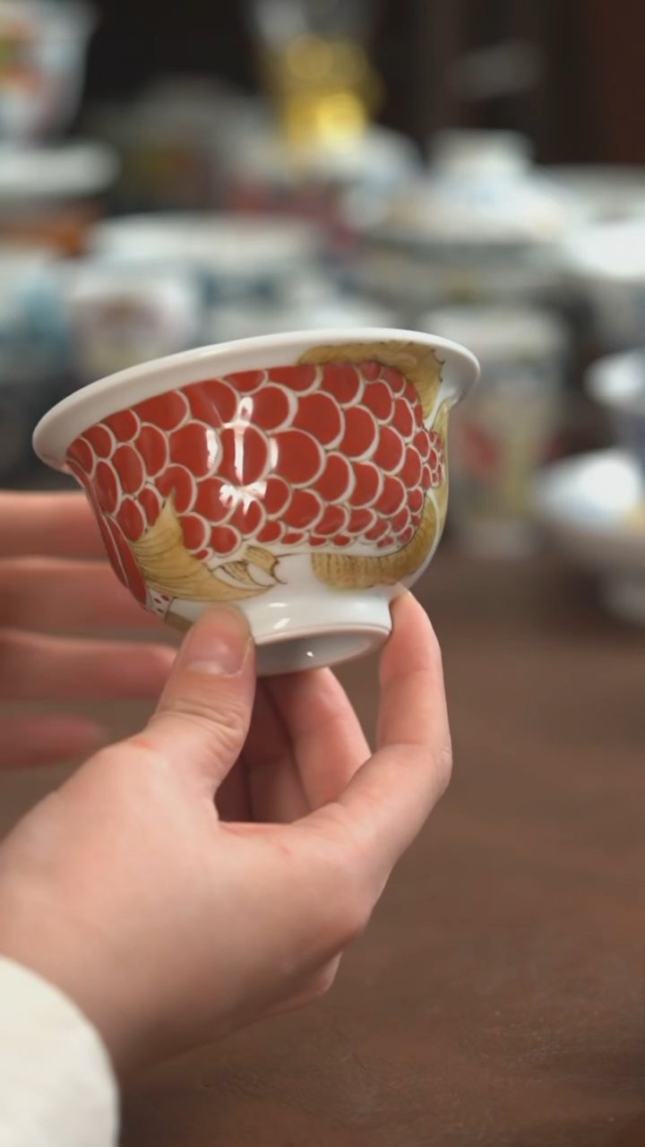 【闪购商品】昨明  陶瓷 （活动福利价）纳福压手