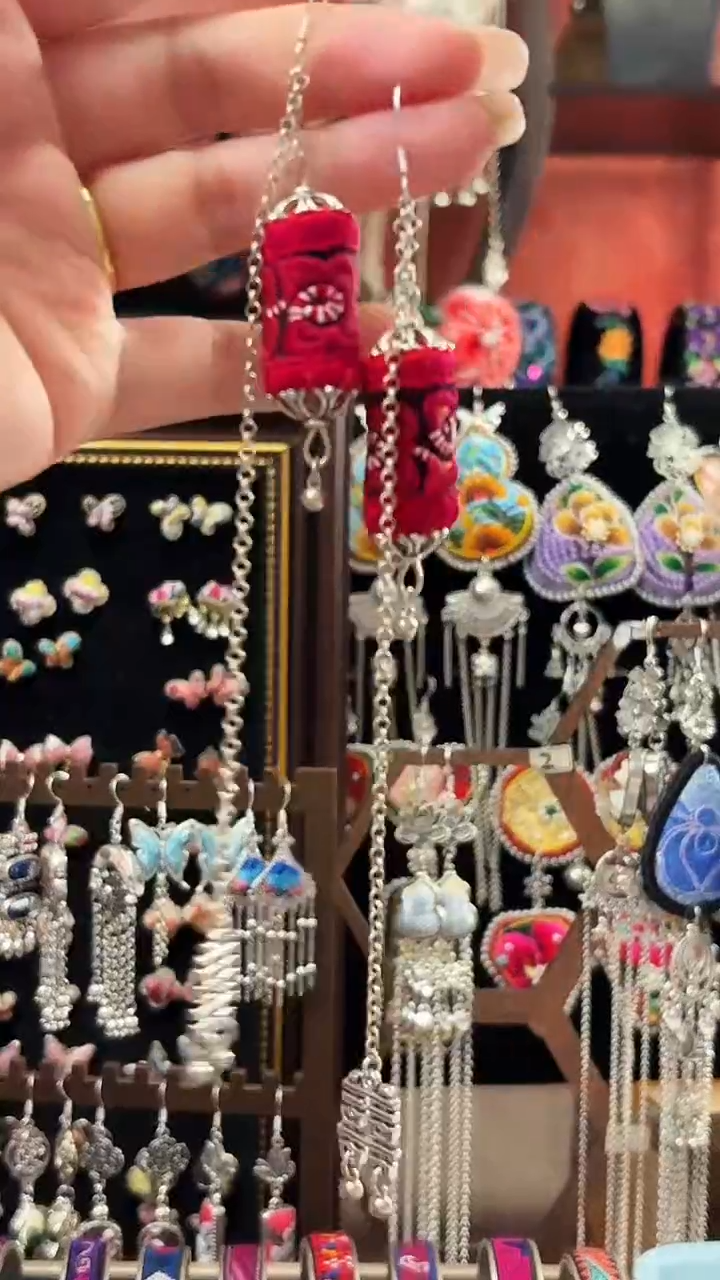 织绣 云织谣民族风精美饰品   134