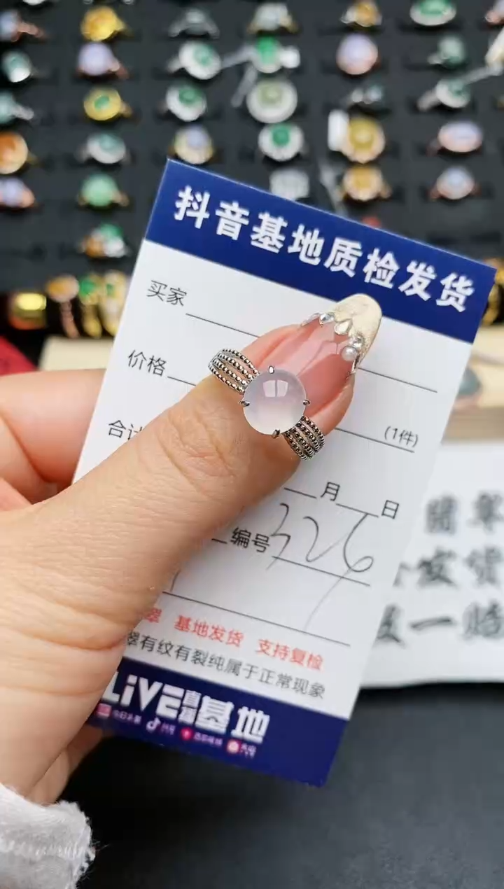 【闪购商品】翡翠戒指银S925镶嵌............