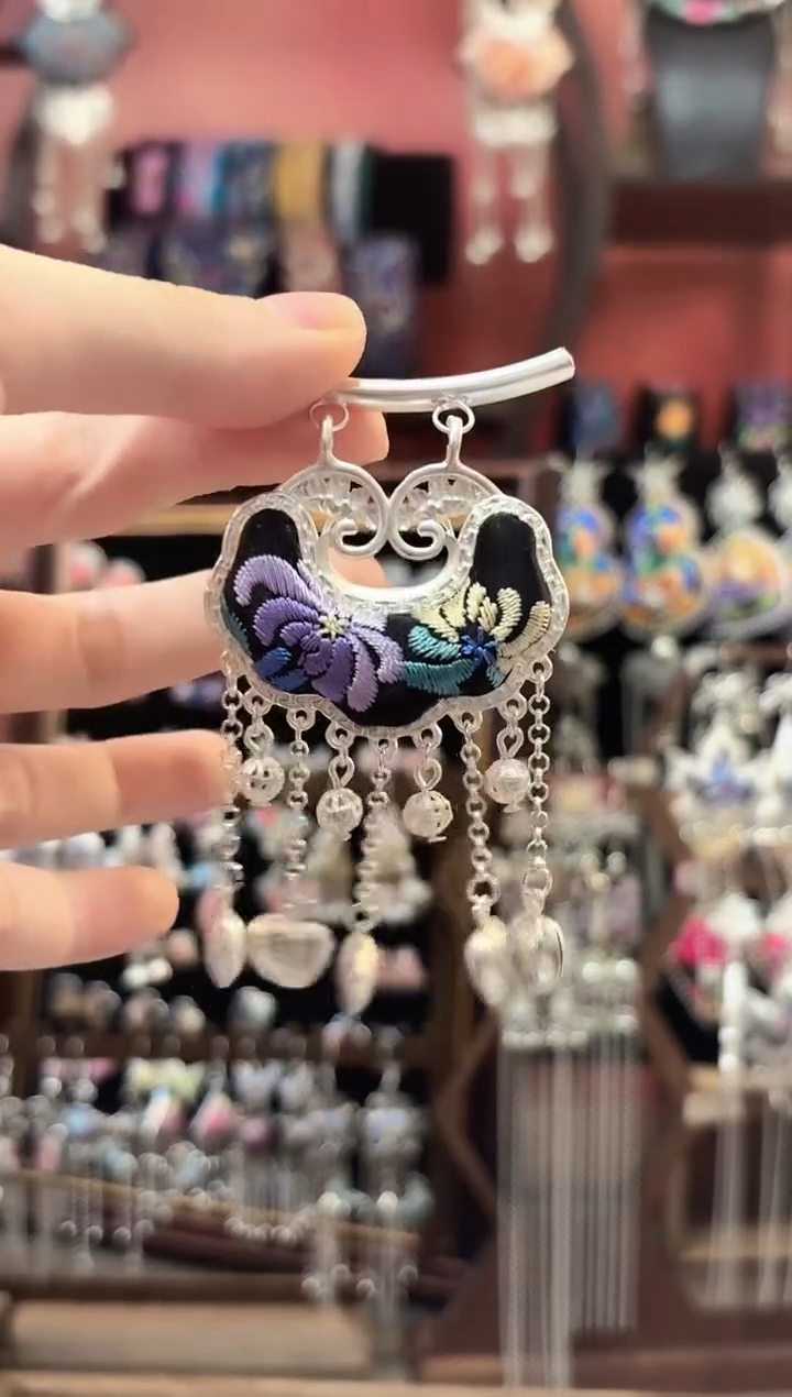 织绣 云织谣民族风精美饰品   120