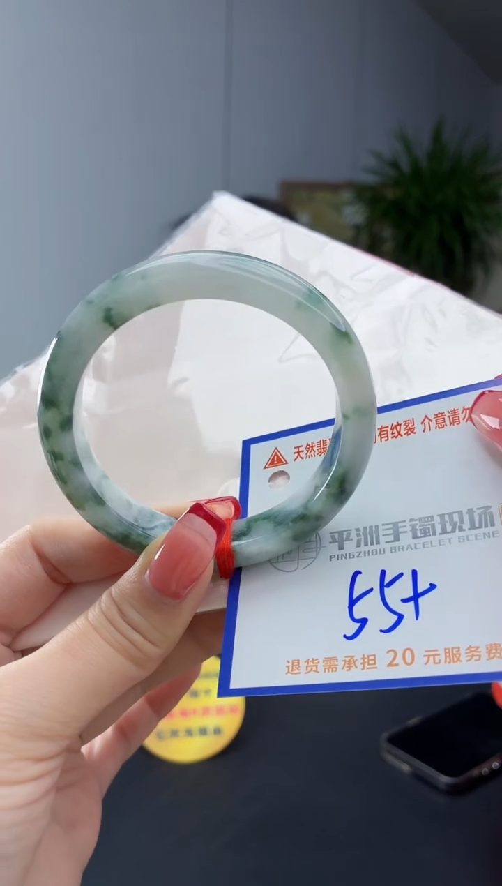 翡翠手镯未镶嵌1111111111