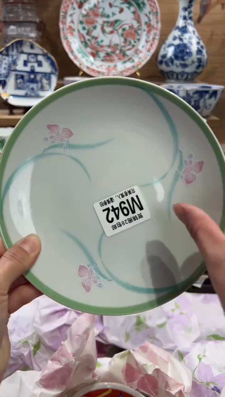 瓷片平**在      M942