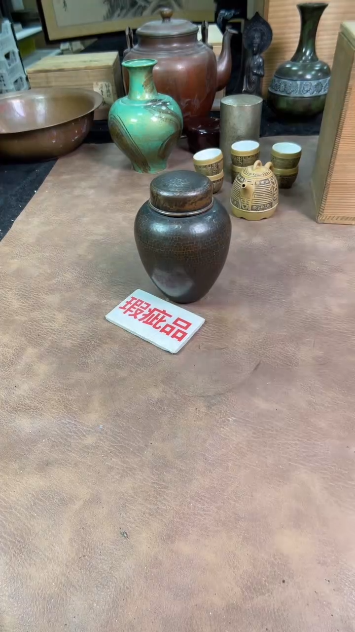 【闪购商品】摆件茶宠瓷器茶具套装