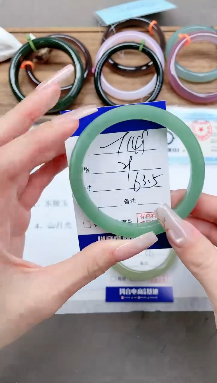 【闪购商品】石英质玉手镯未镶嵌13T149-63