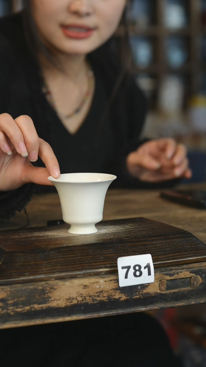 【闪购商品】瓷片见山北野见山北野