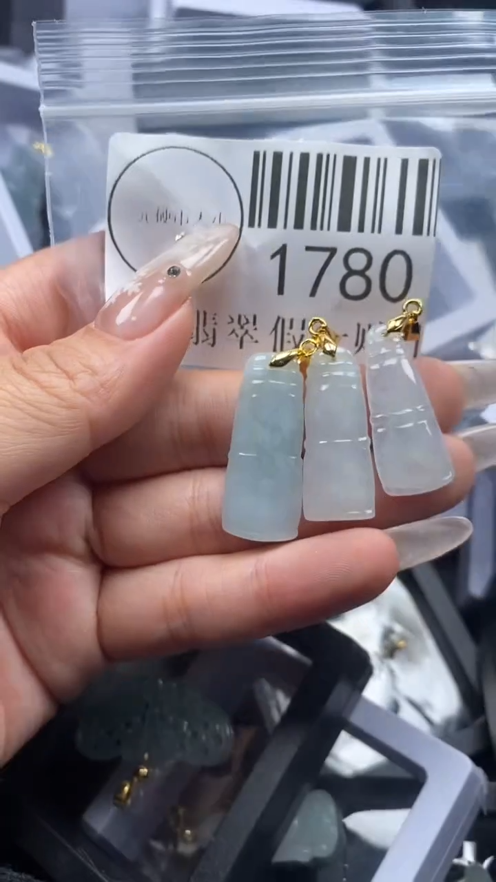 颈饰未镶嵌翡翠1780