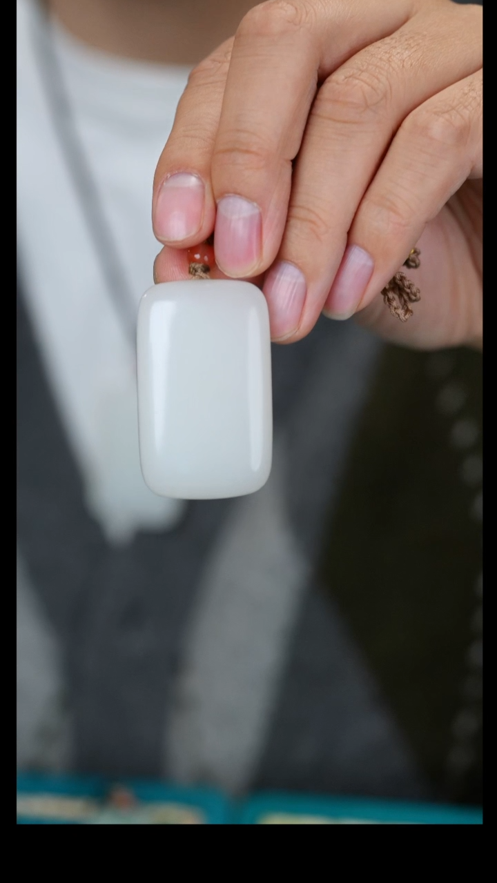 【闪购商品】和田玉颈饰未镶嵌和田玉脂白面包牌