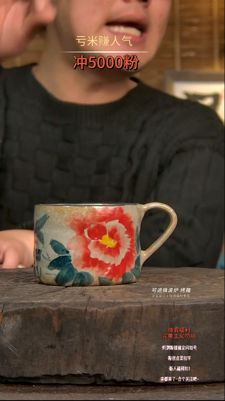 【闪购商品】瓷片陶瓷陶瓷陶瓷