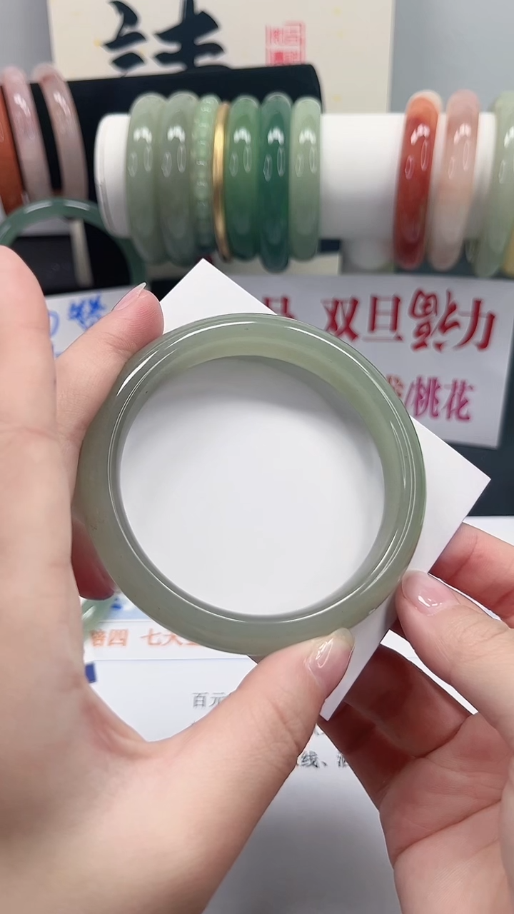 未镶嵌手镯石英质玉50-60.6