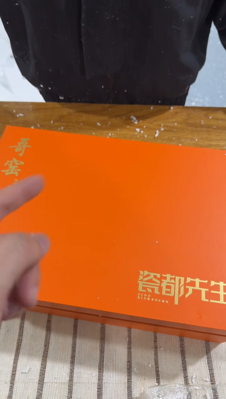 【闪购商品】其他@@@@@@@@@@@@@