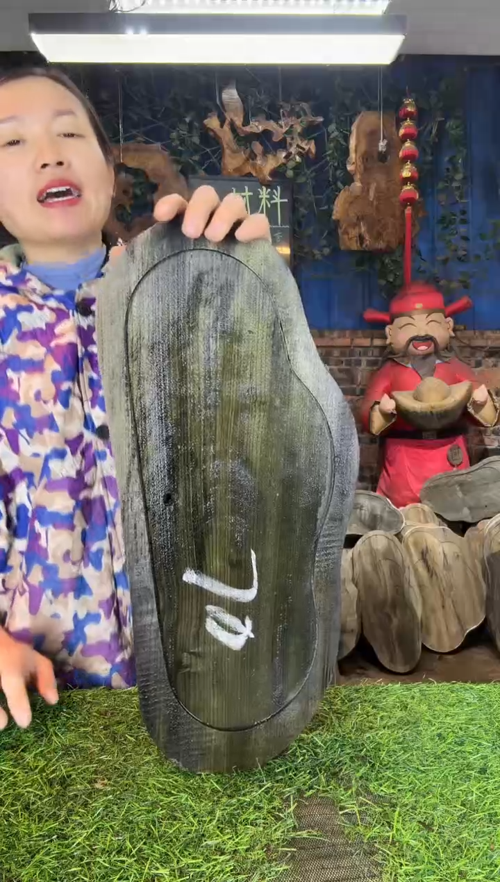 金丝楠小叶桢楠76