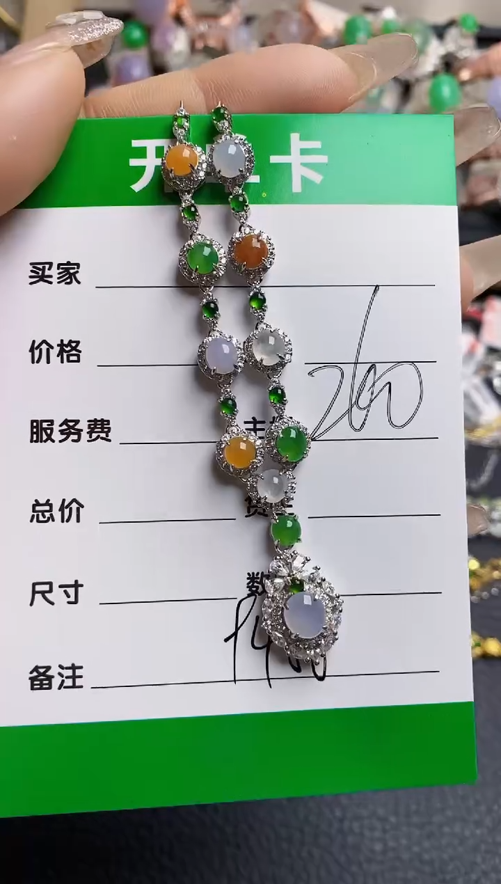 【闪购商品】翡翠戒指银S925镶嵌9458