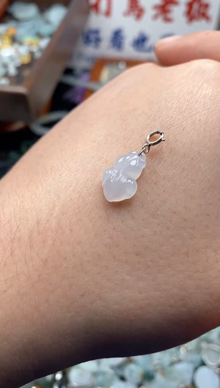 【闪购商品】翡翠颈饰未镶嵌哥哥