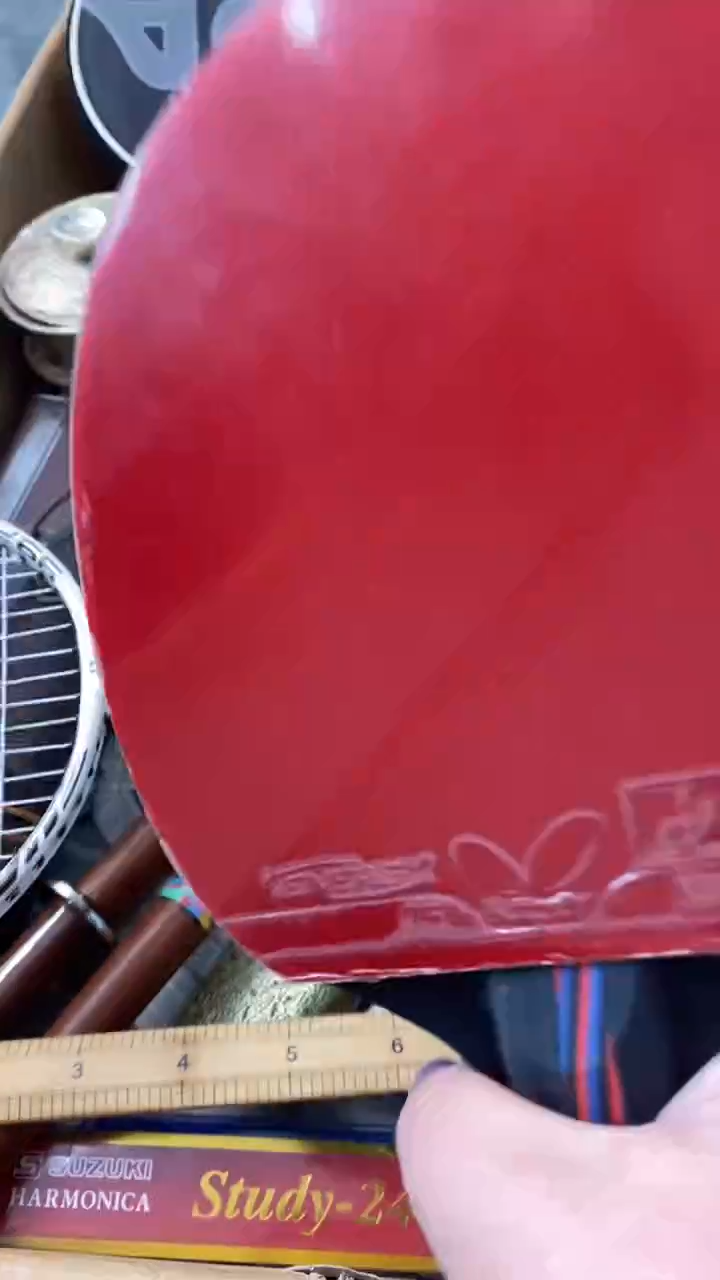 瓷片素熙精品百货素熙精品百货207