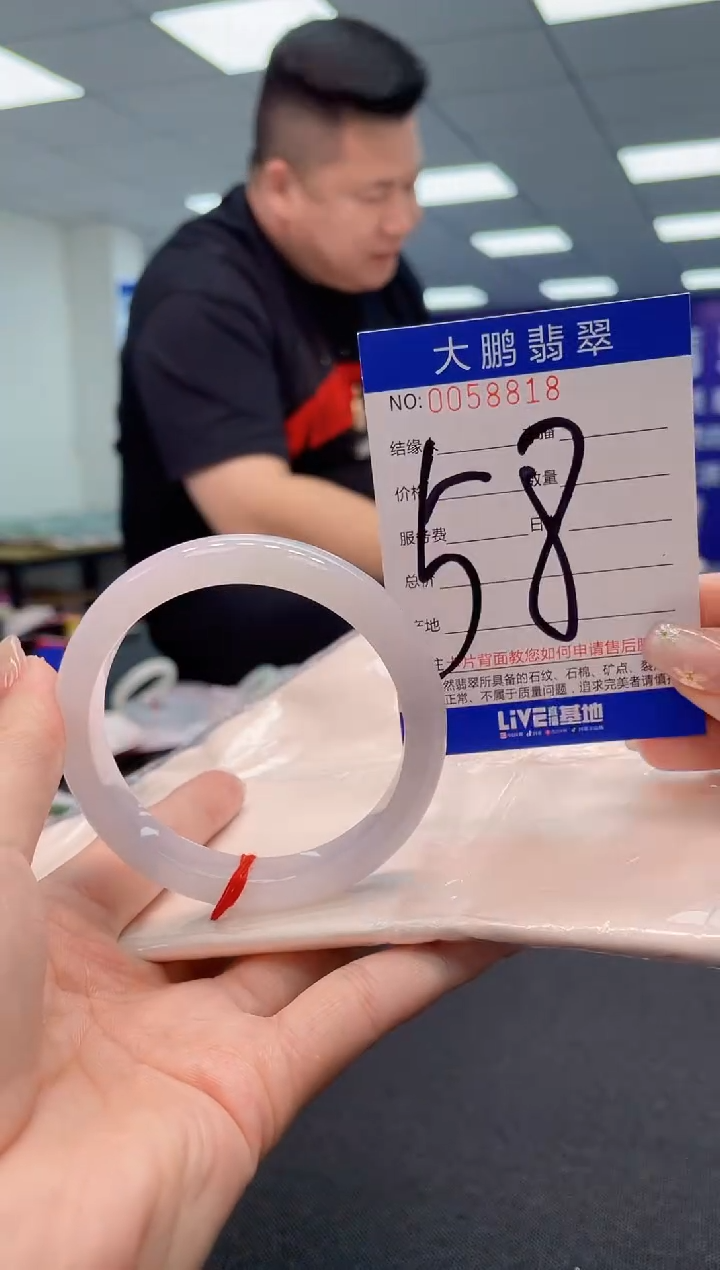 【闪购商品】翡翠手镯未镶嵌AAAAAAAAAA