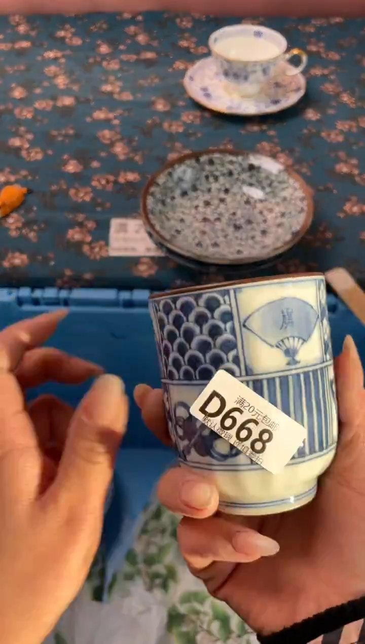 瓷片厄****猫瓷器瓷器D668