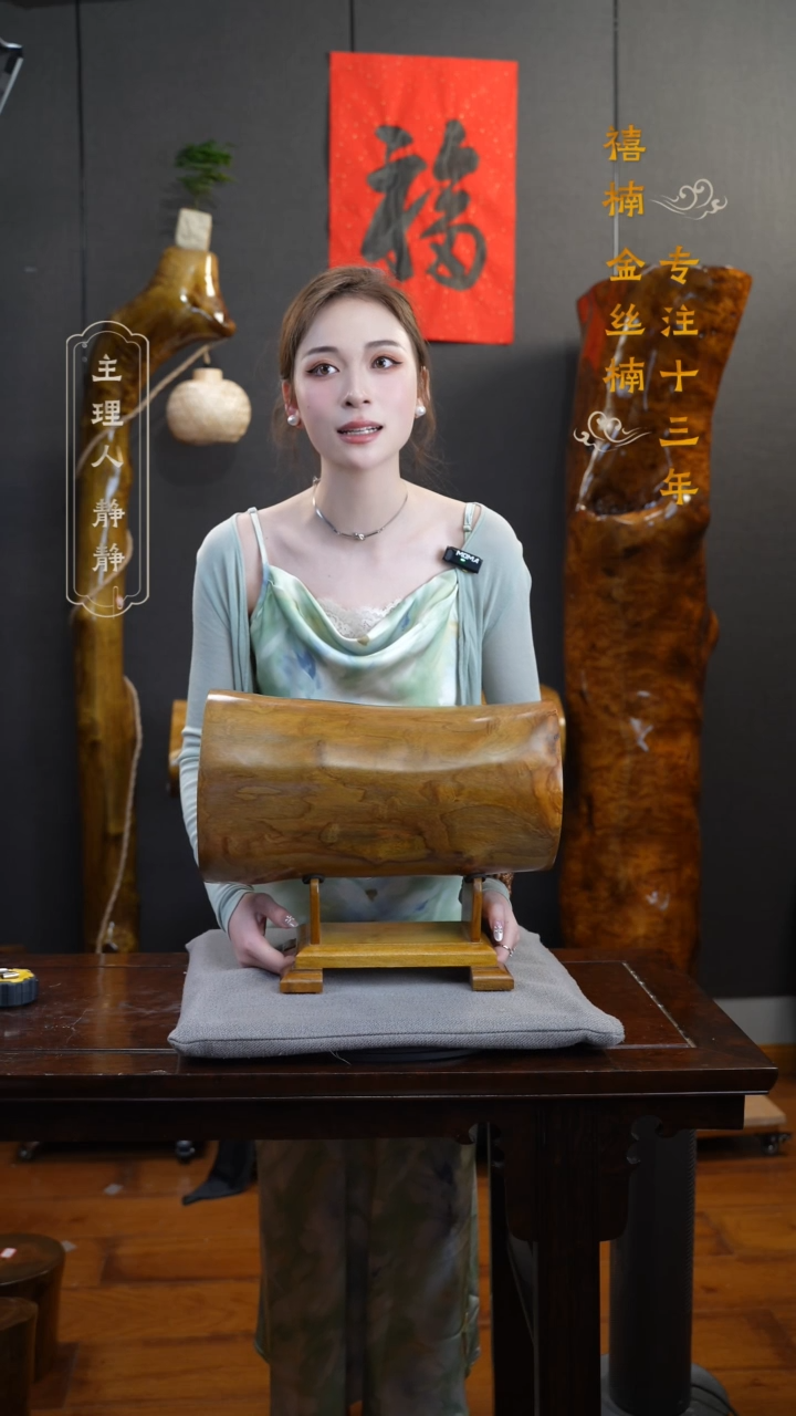 【闪购商品】金丝楠金丝楠木摆件