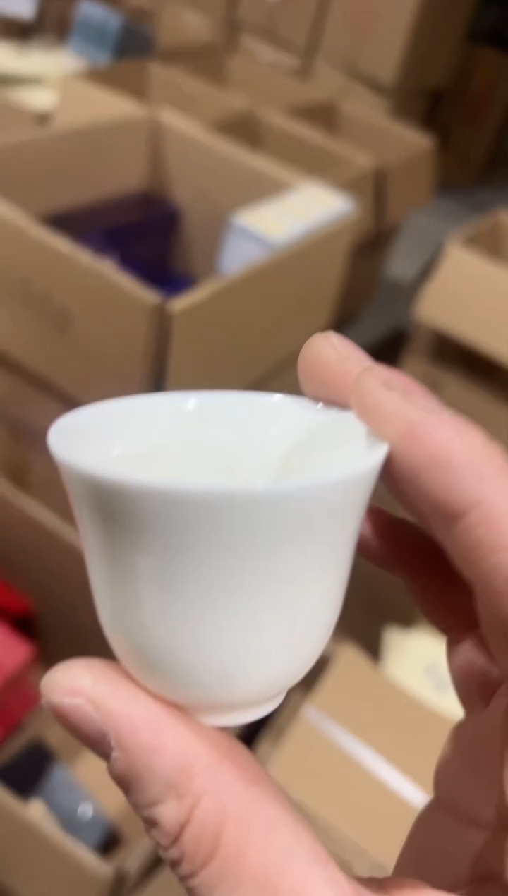 【闪购商品】晚上 金手指主人杯······