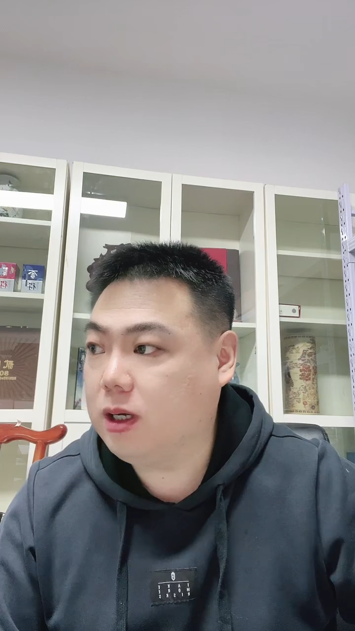 8001 黄金甲   荧光大全  3张   