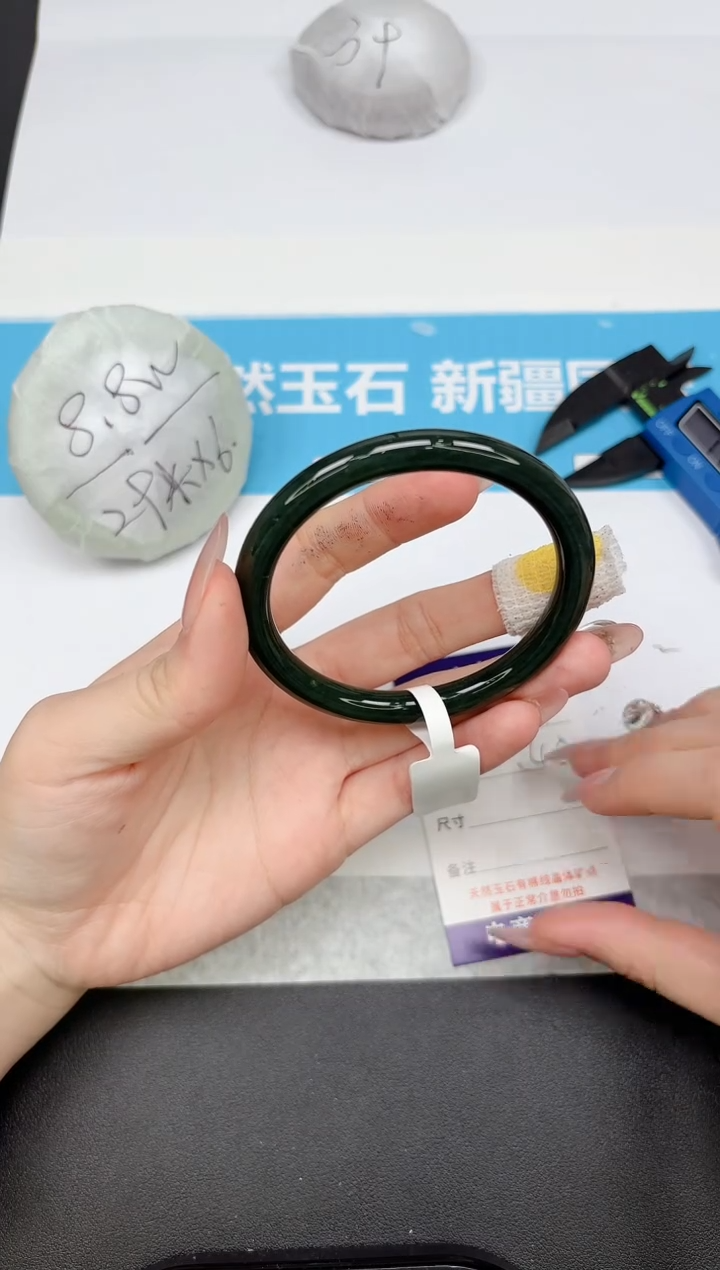 【闪购商品】和田玉手镯未镶嵌389-60