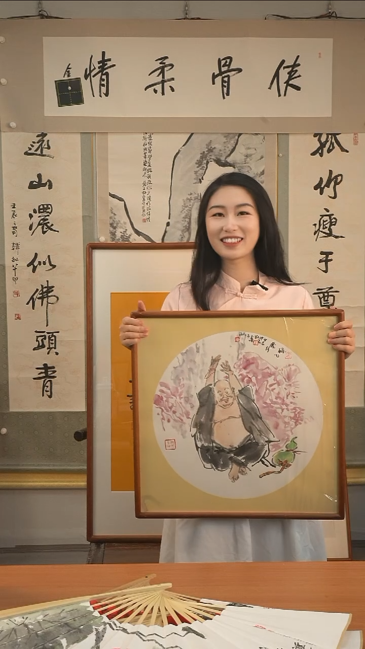 书法刘玉海老师《罗汉》