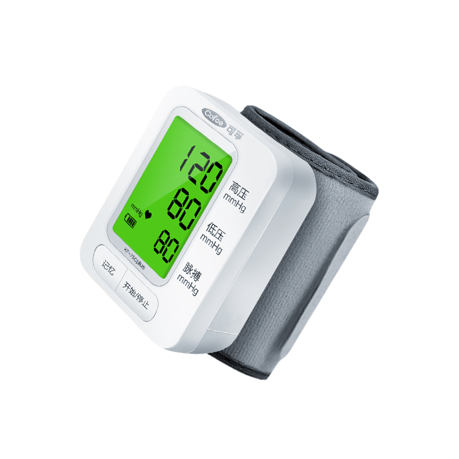 可孚电子血压计（腕式）