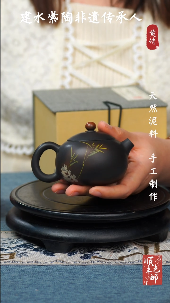 【闪购商品】壶云南建水紫陶作品49