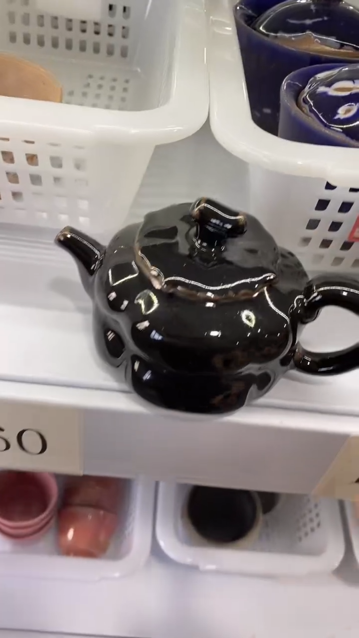 瓷片陶瓷茶具茶器D334