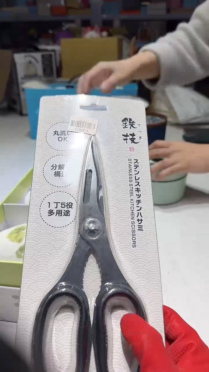 瓷片 百宜名瓷名品好物精选@@1