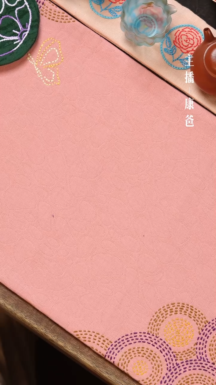 【闪购商品】摆件K412               