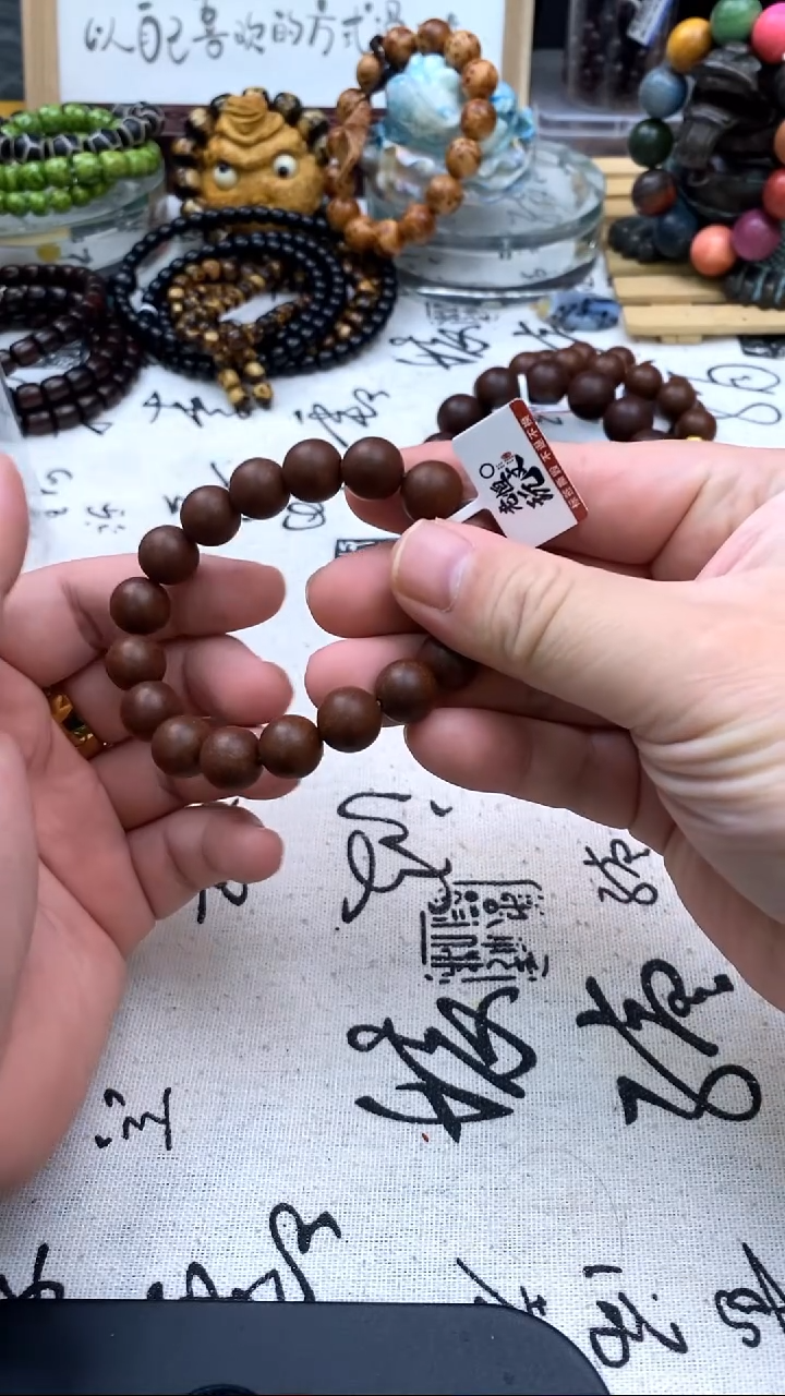 泥塑固元1.2好好没